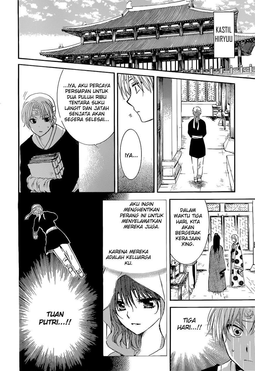 Chapter 137 - halaman 6
