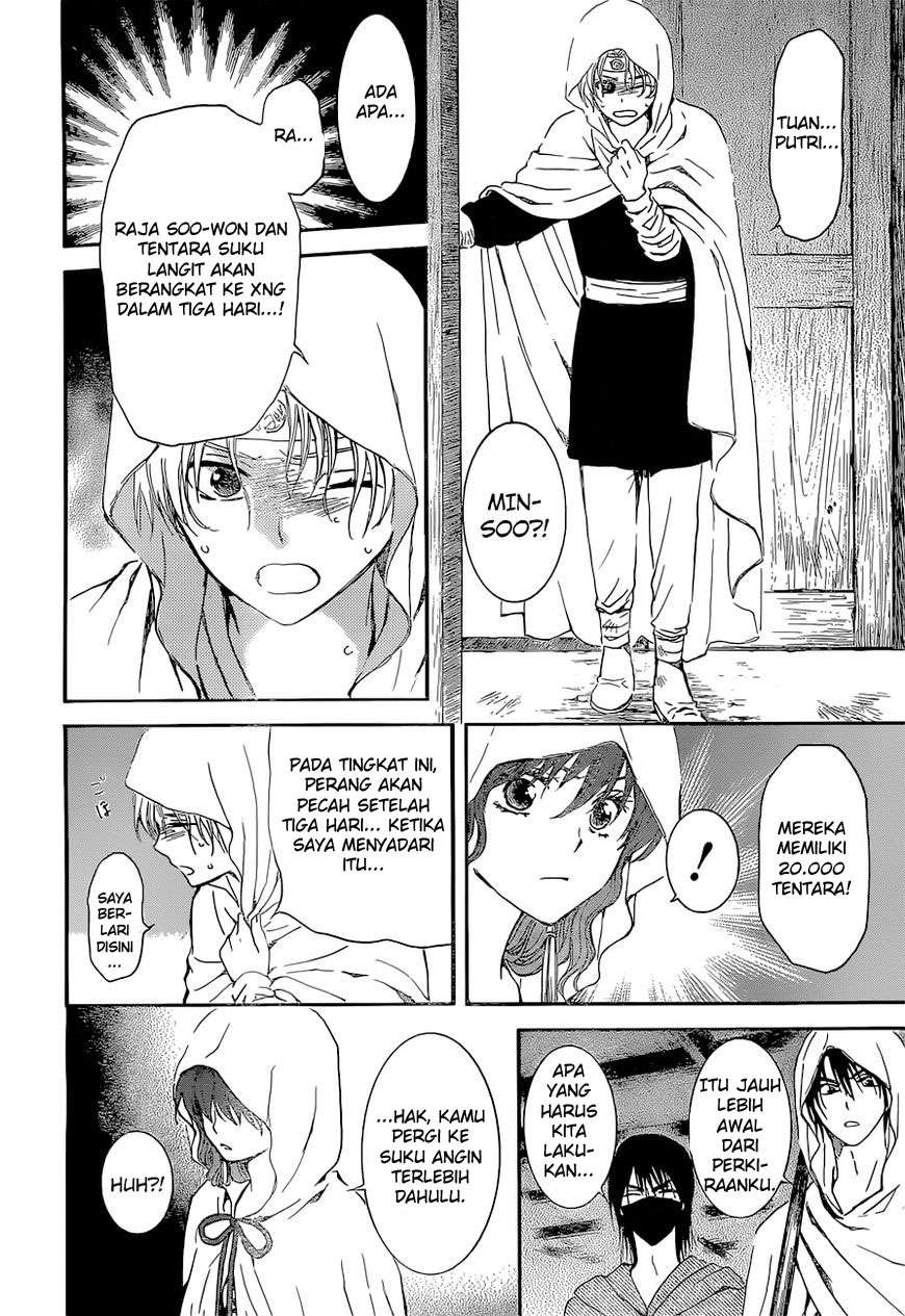 Chapter 137 - halaman 8