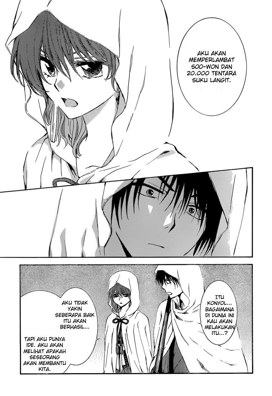 Chapter 137 - halaman 9