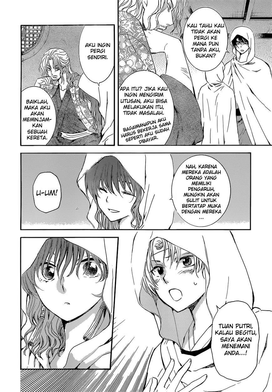 Chapter 137 - halaman 10