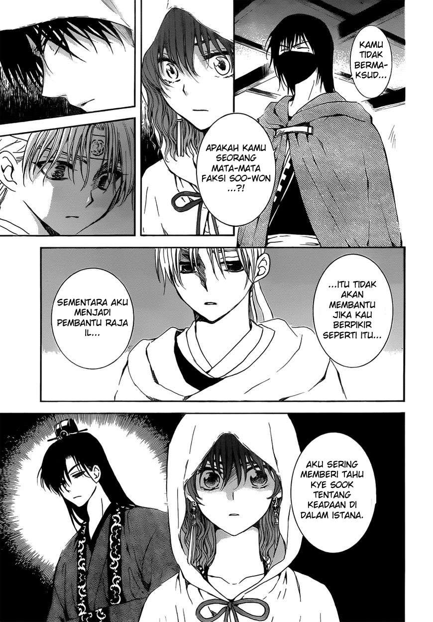 Chapter 136 - halaman 12