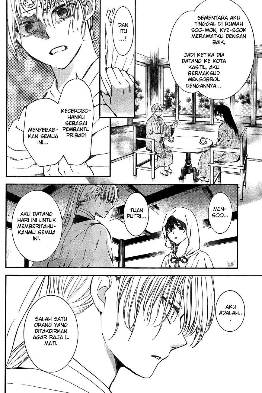 Chapter 136 - halaman 13
