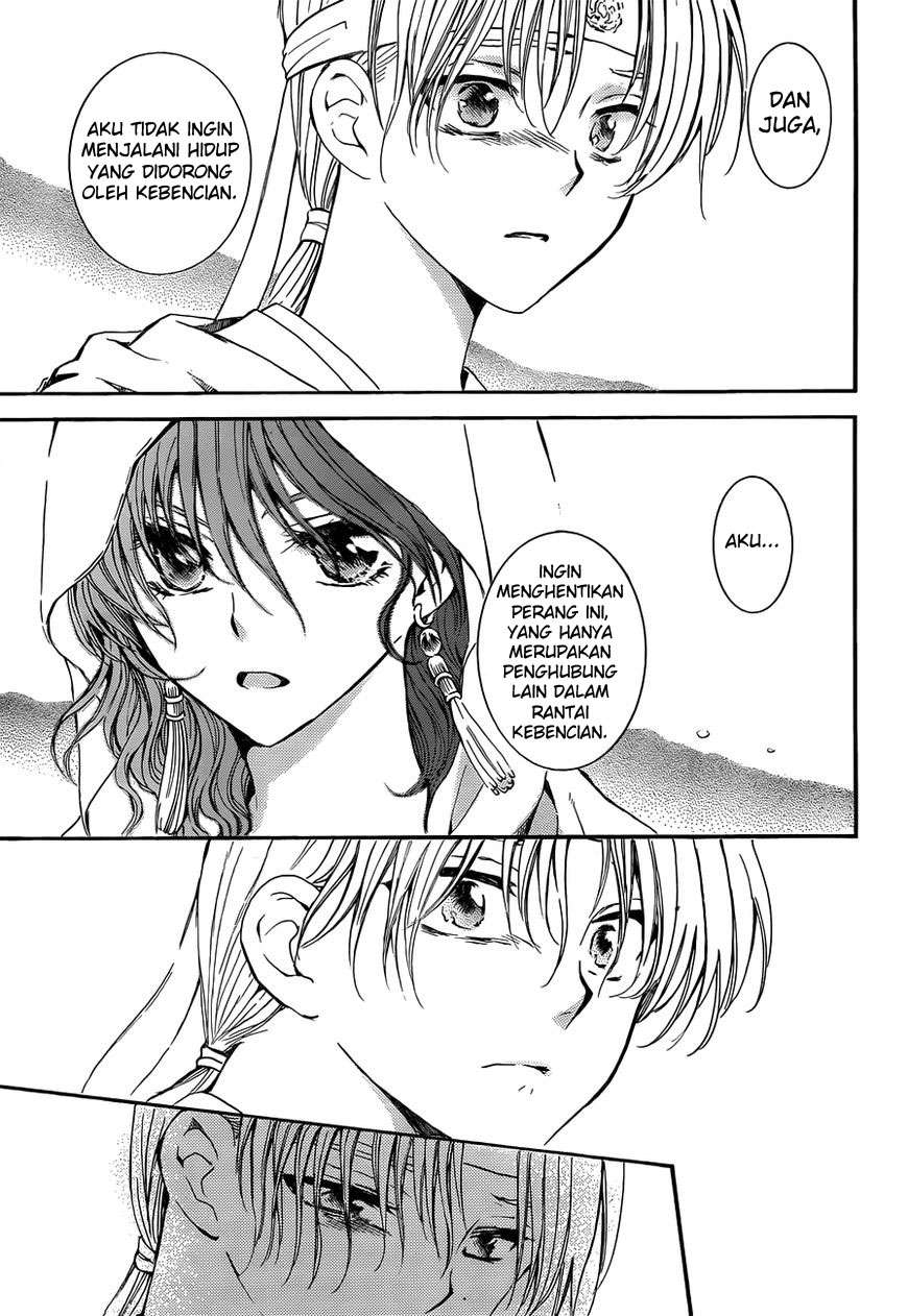 Chapter 136 - halaman 16