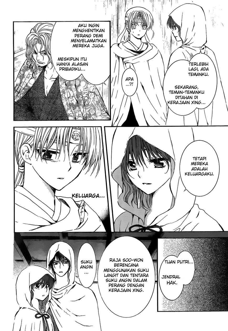 Chapter 136 - halaman 17
