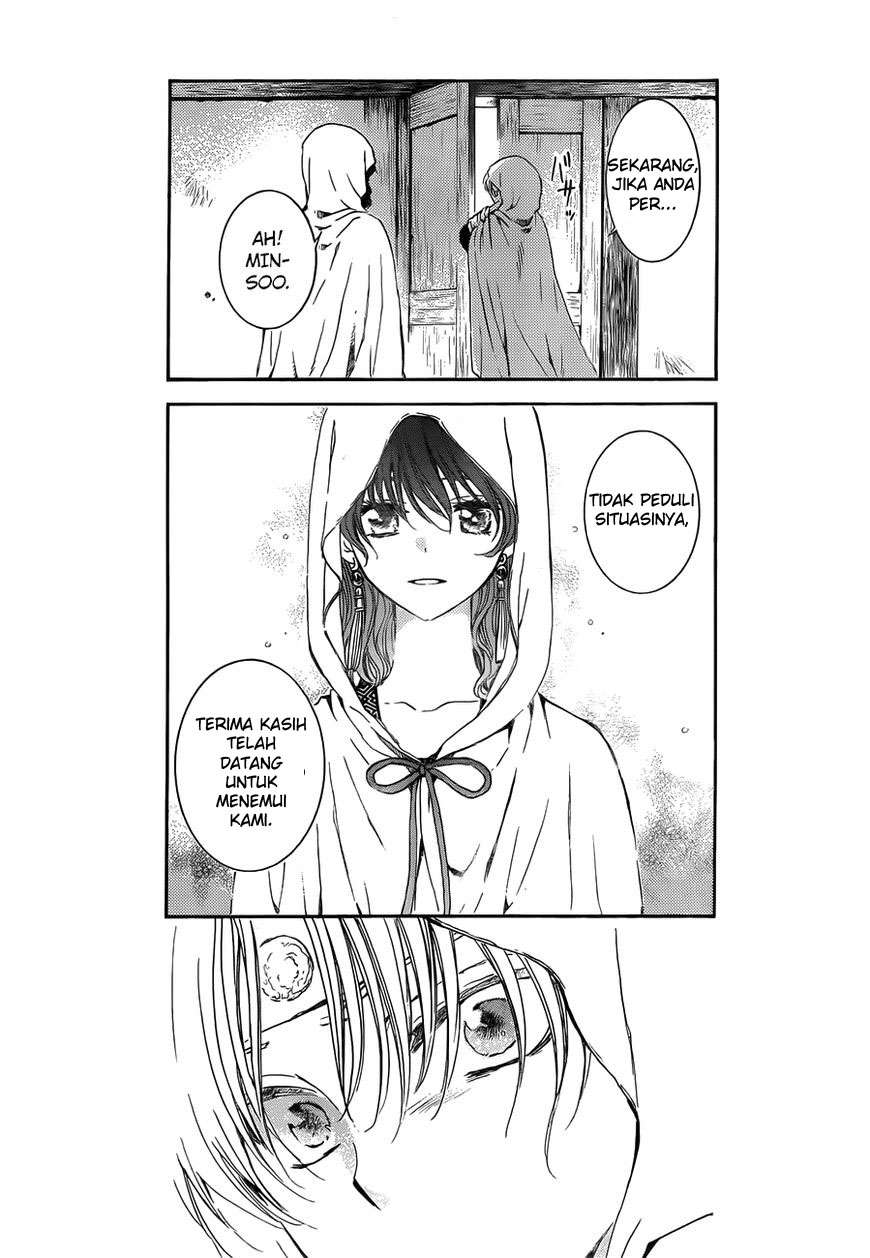 Chapter 136 - halaman 18