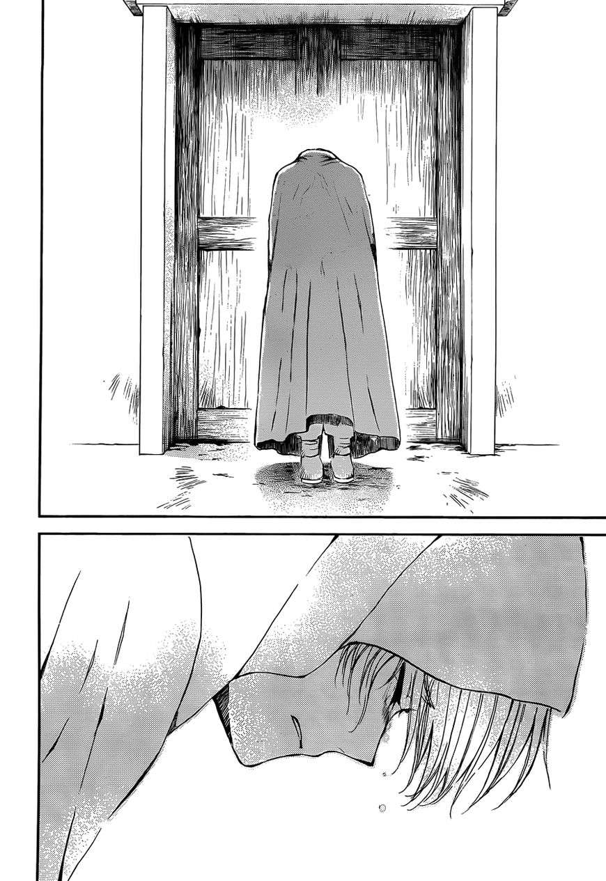 Chapter 136 - halaman 19