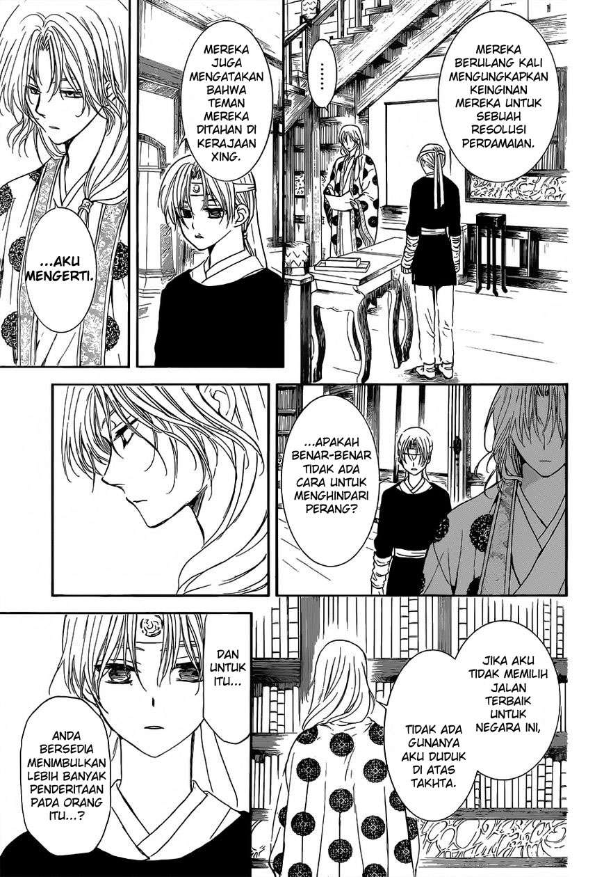 Chapter 136 - halaman 22