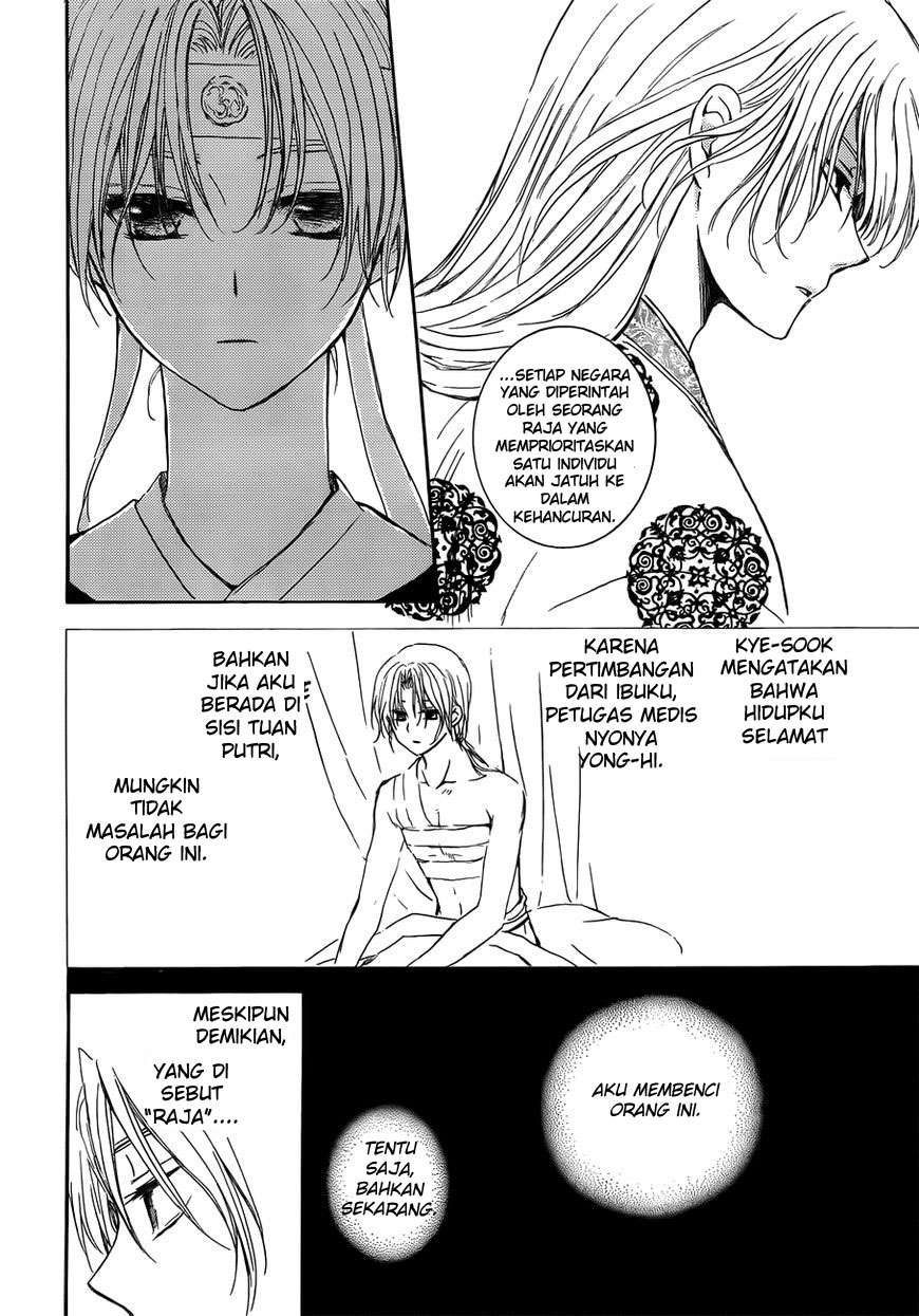 Chapter 136 - halaman 23