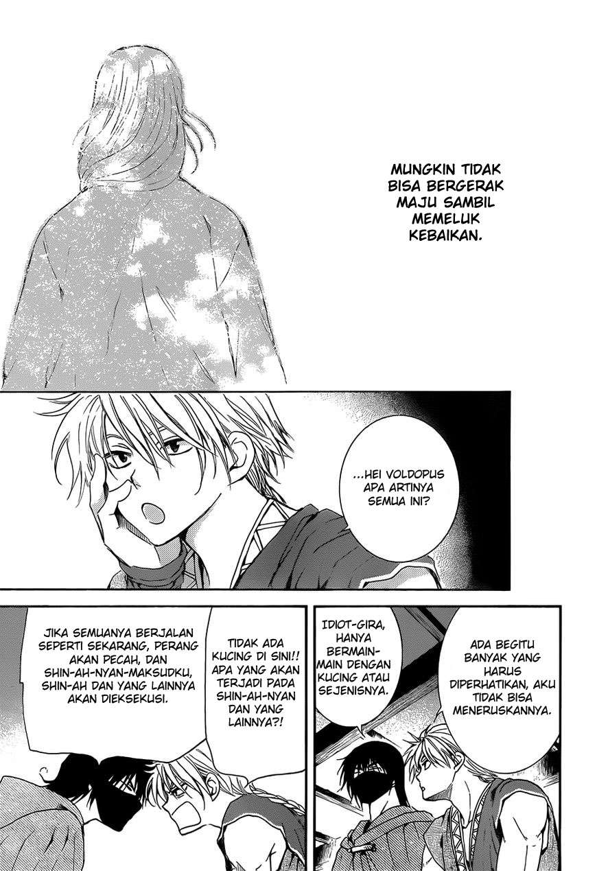 Chapter 136 - halaman 24