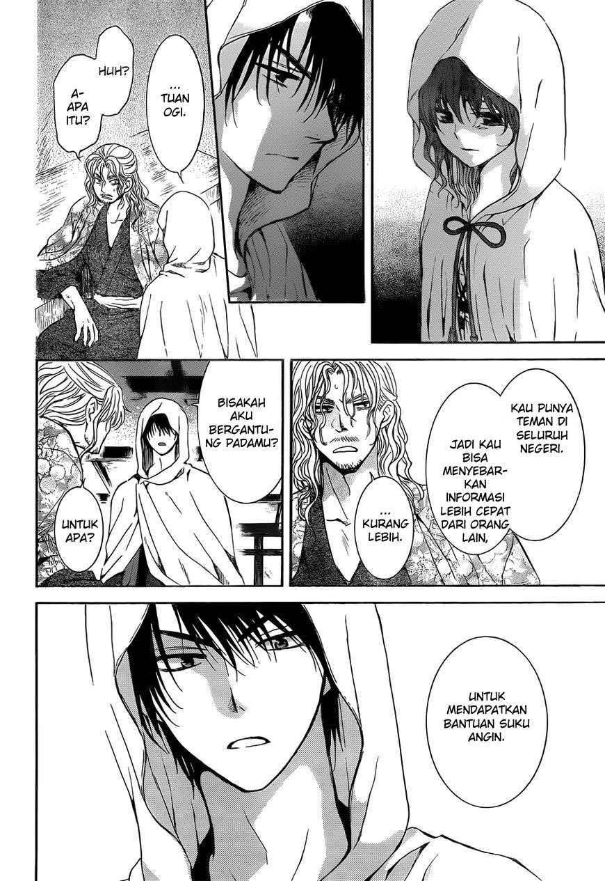 Chapter 136 - halaman 25