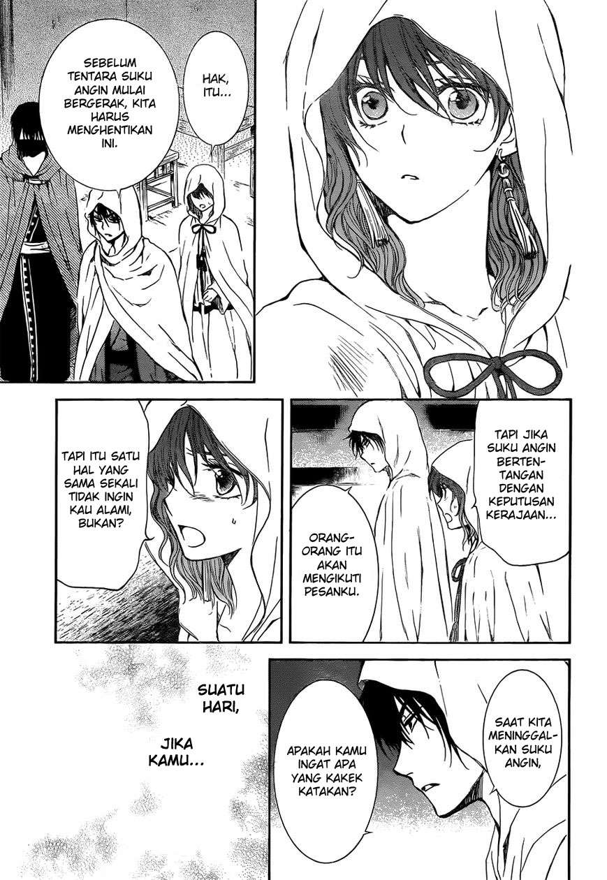 Chapter 136 - halaman 26