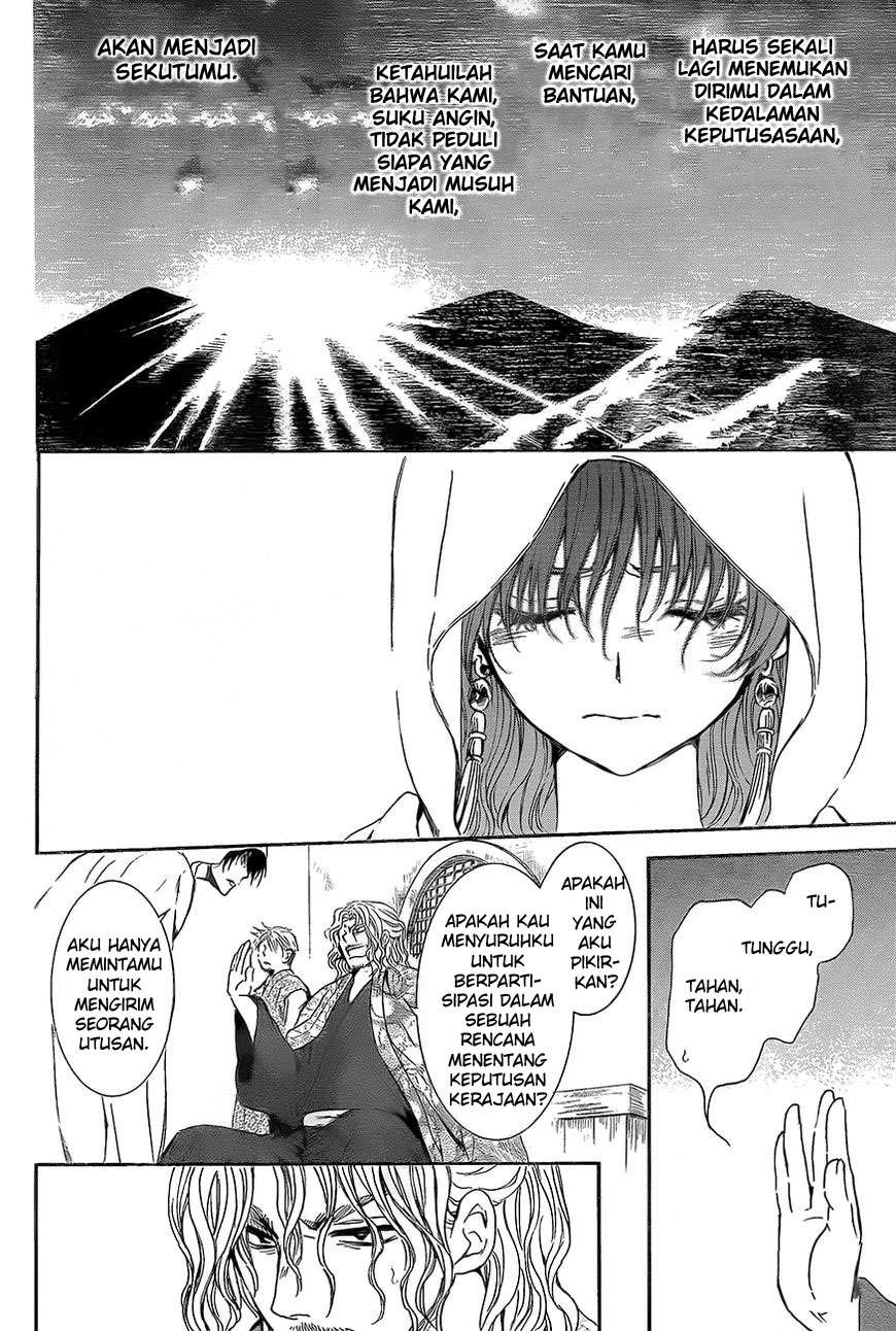 Chapter 136 - halaman 27