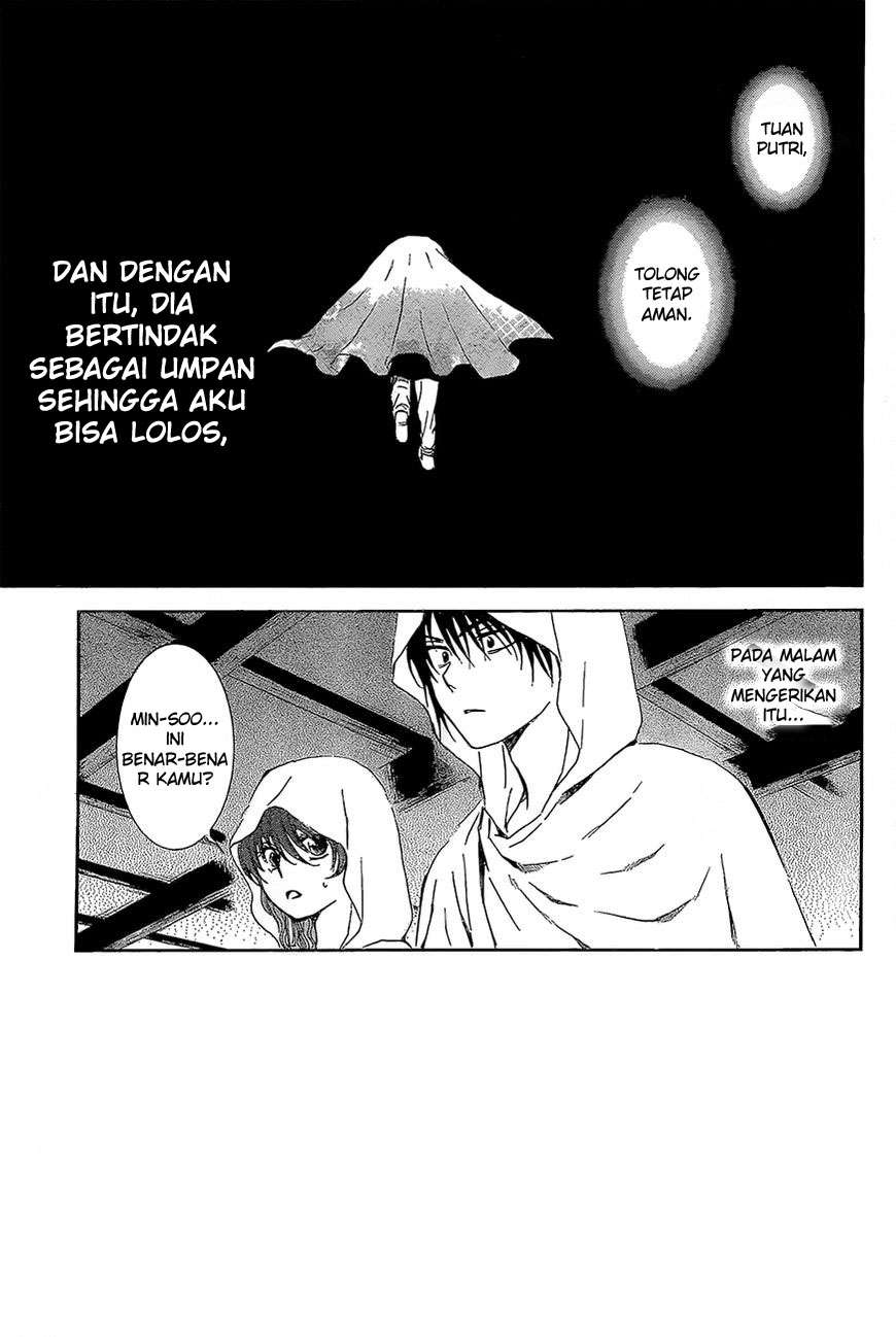 Chapter 136 - halaman 4