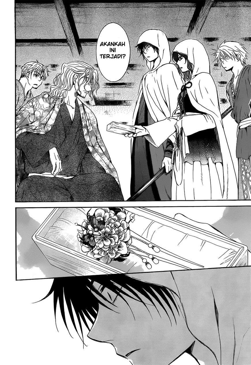 Chapter 136 - halaman 31