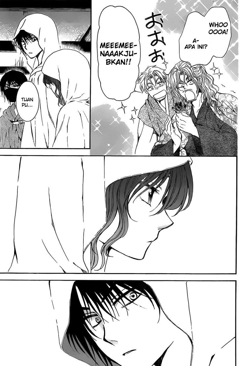 Chapter 136 - halaman 32