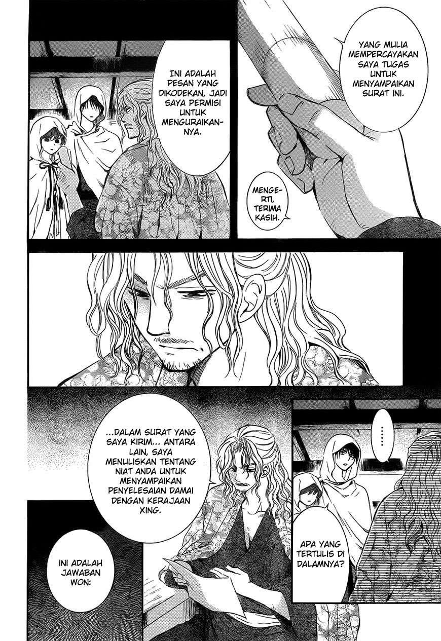 Chapter 136 - halaman 7