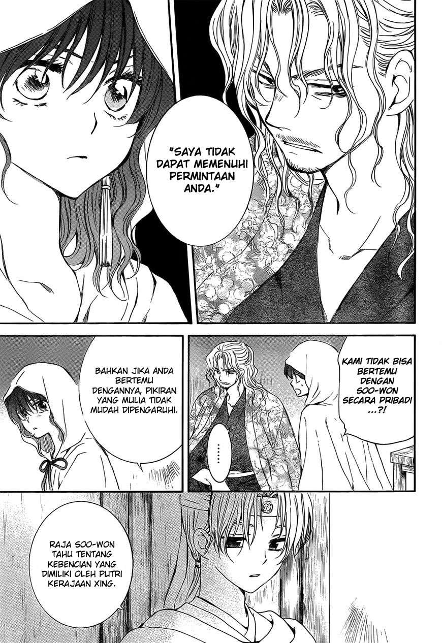 Chapter 136 - halaman 8