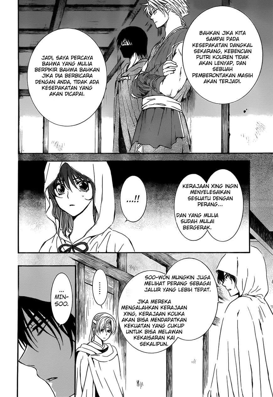 Chapter 136 - halaman 9