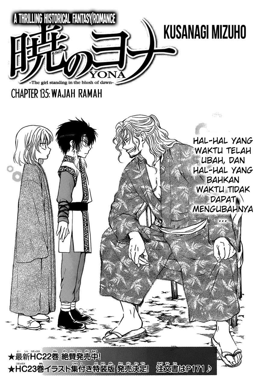 Chapter 135 - halaman 2