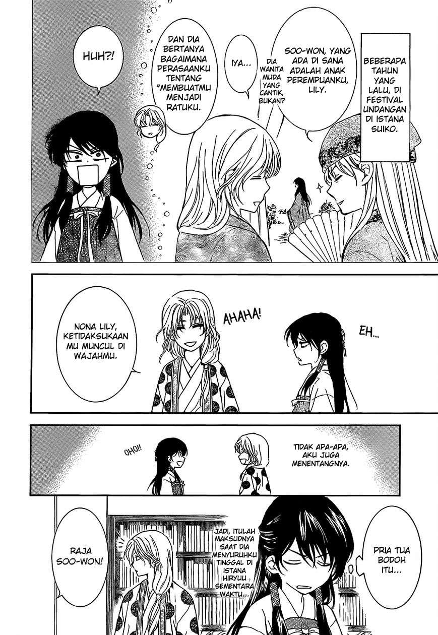 Chapter 135 - halaman 15