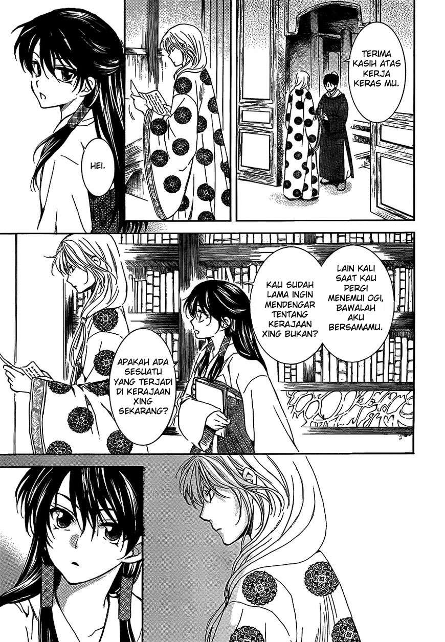 Chapter 135 - halaman 16