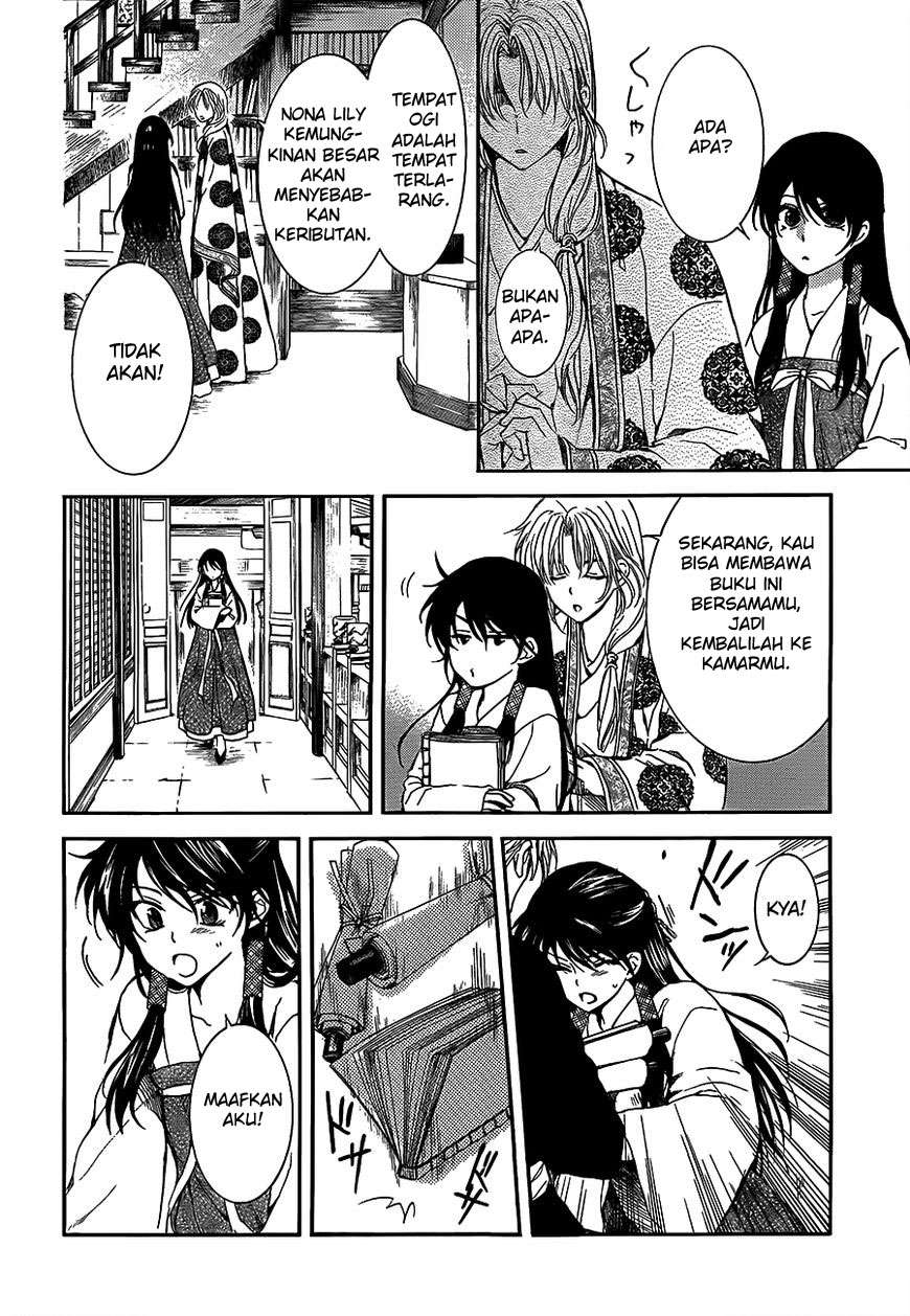 Chapter 135 - halaman 17