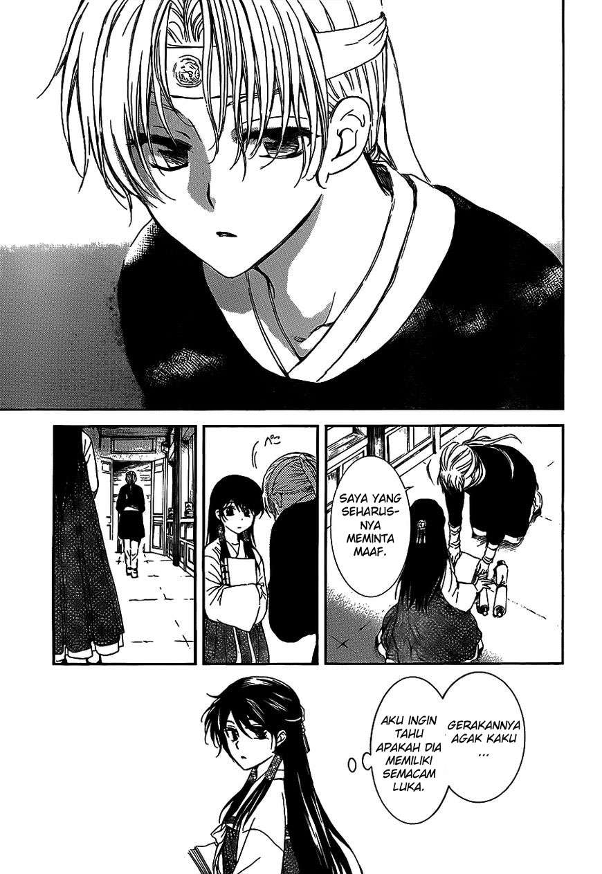 Chapter 135 - halaman 18