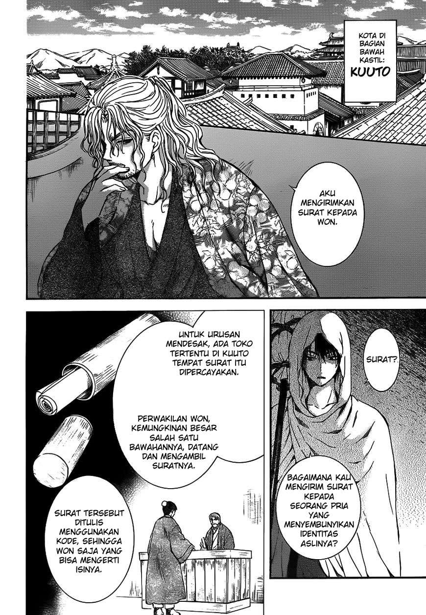 Chapter 135 - halaman 19