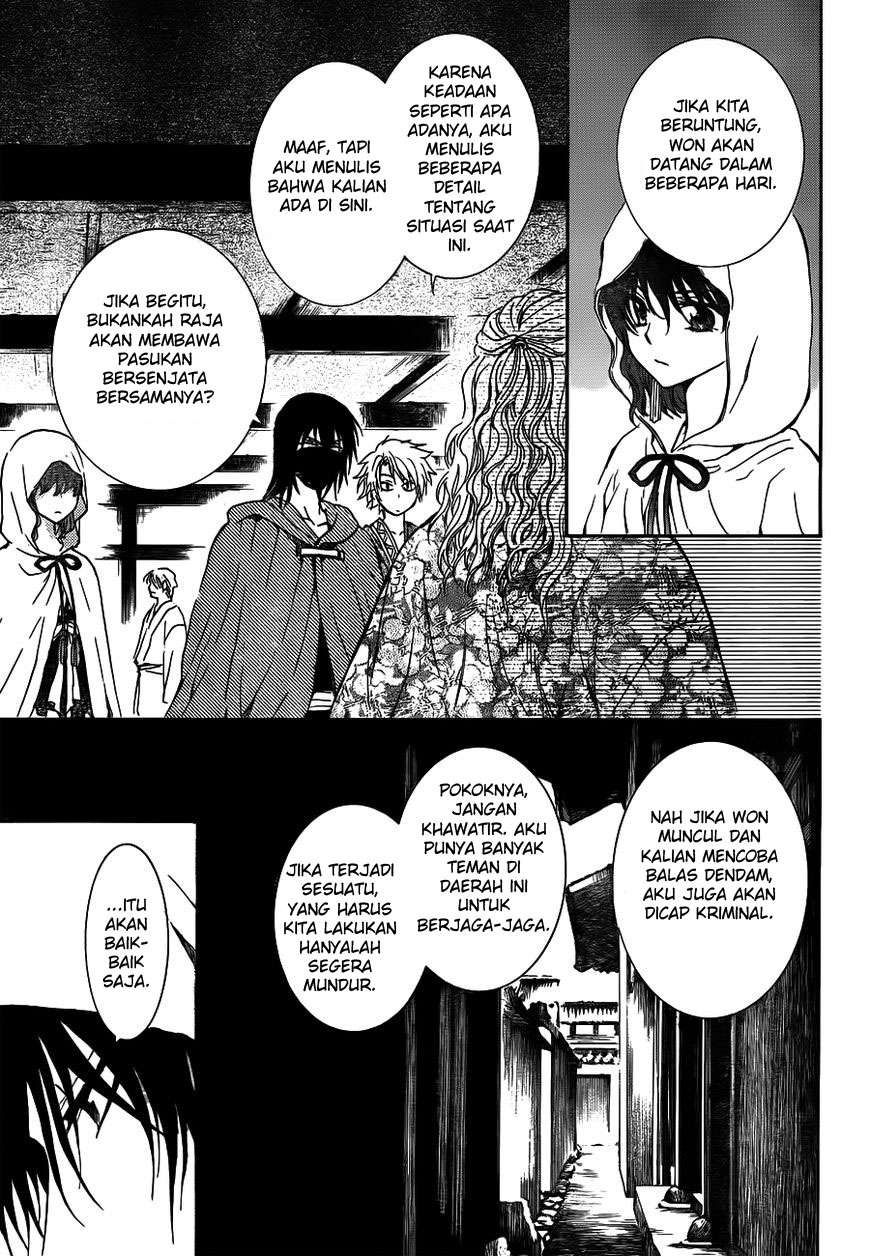Chapter 135 - halaman 20