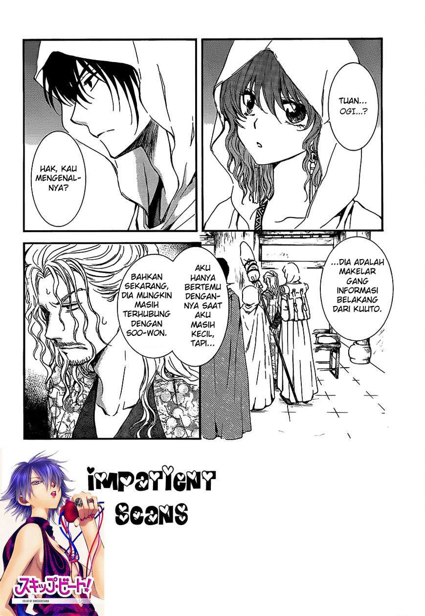 Chapter 135 - halaman 3