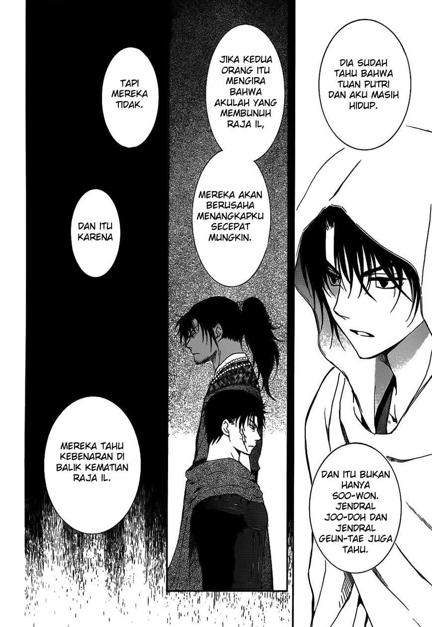 Chapter 135 - halaman 21