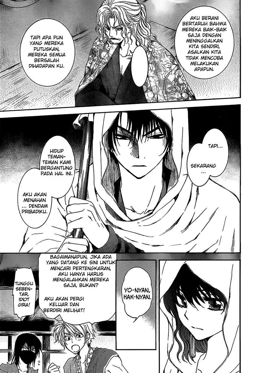 Chapter 135 - halaman 22