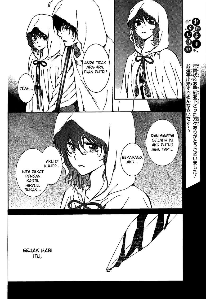 Chapter 135 - halaman 23