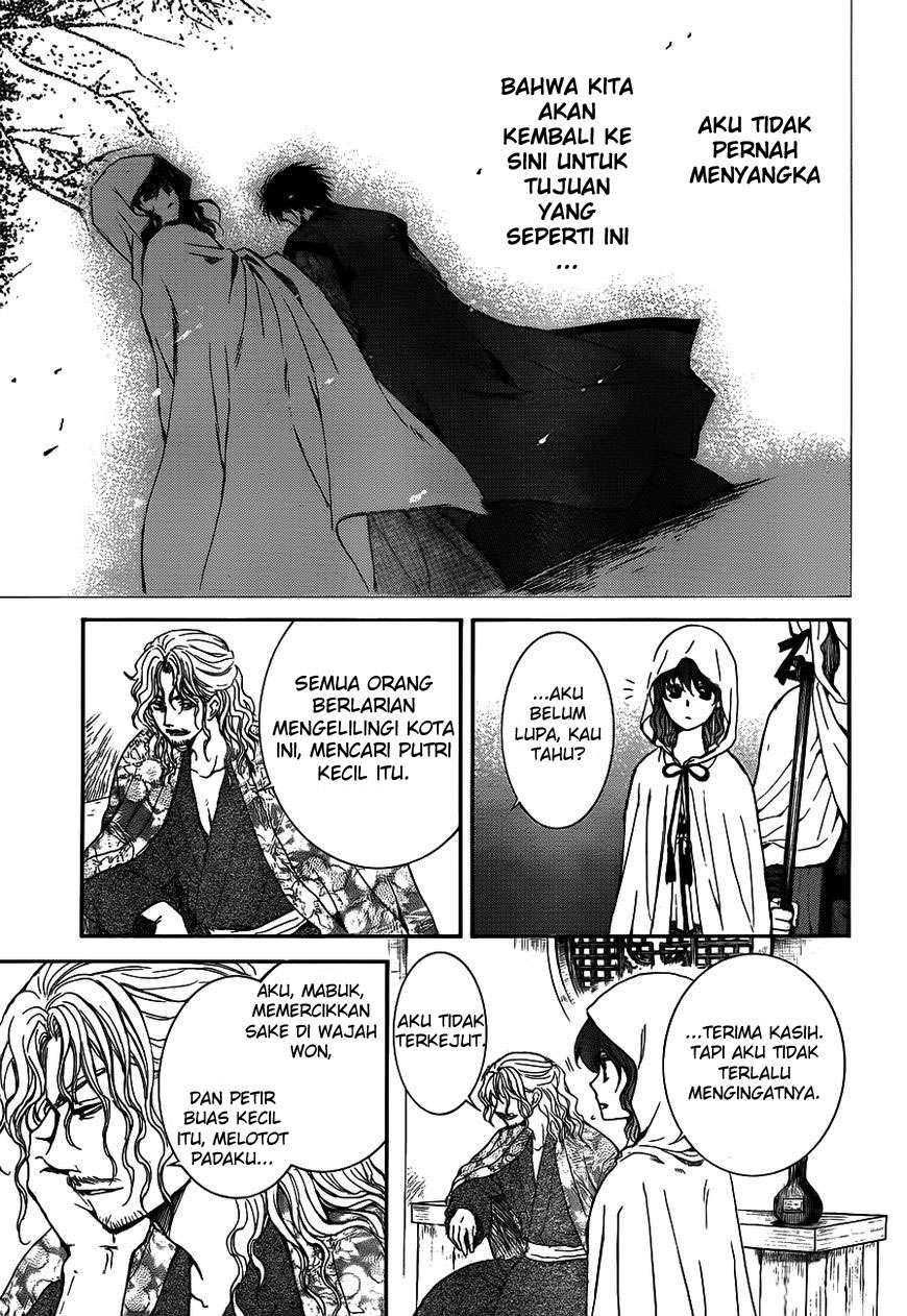 Chapter 135 - halaman 24