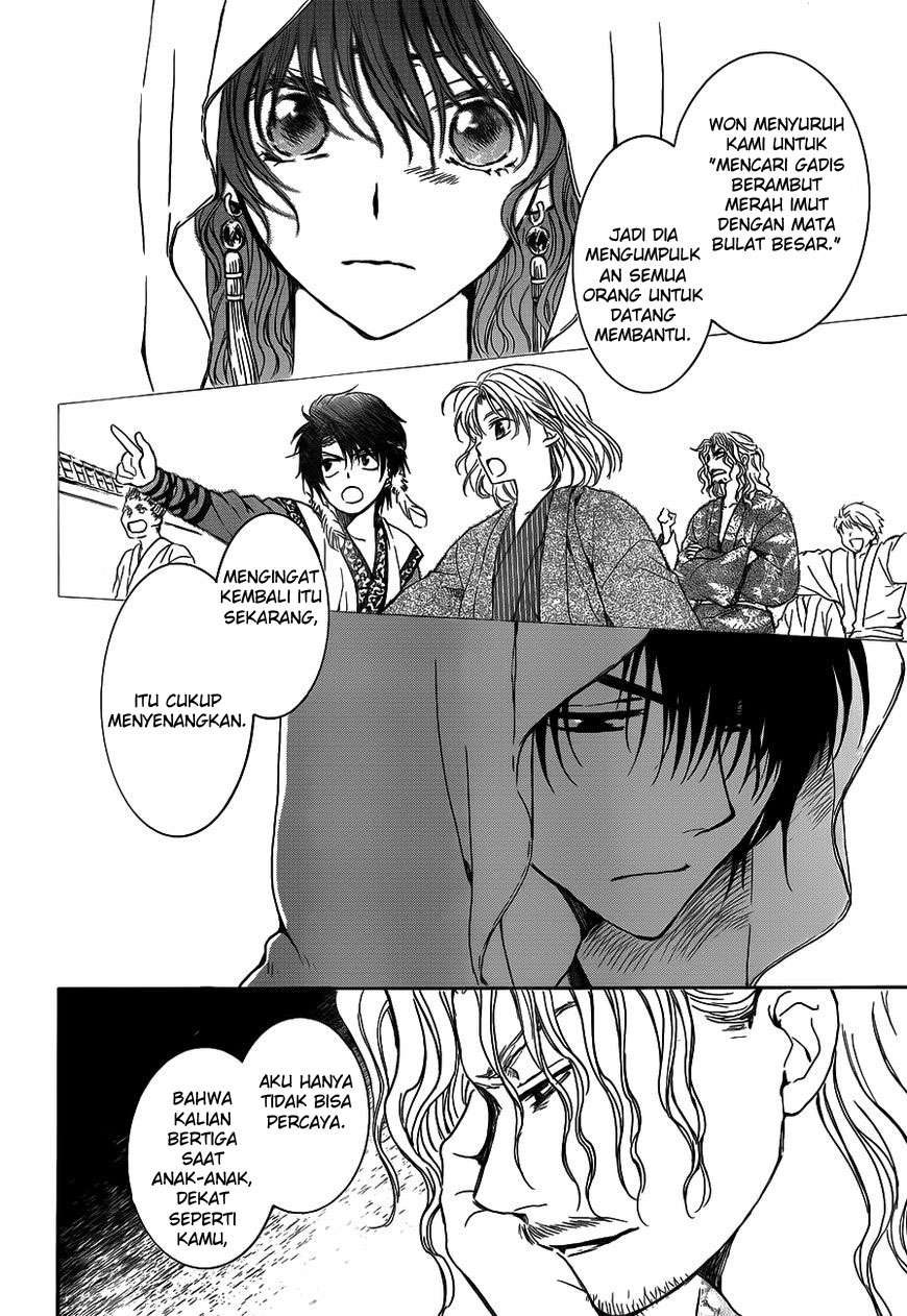 Chapter 135 - halaman 25