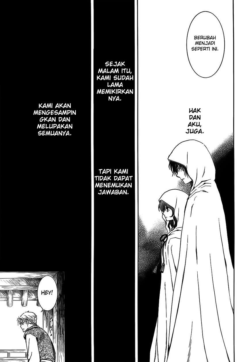 Chapter 135 - halaman 26
