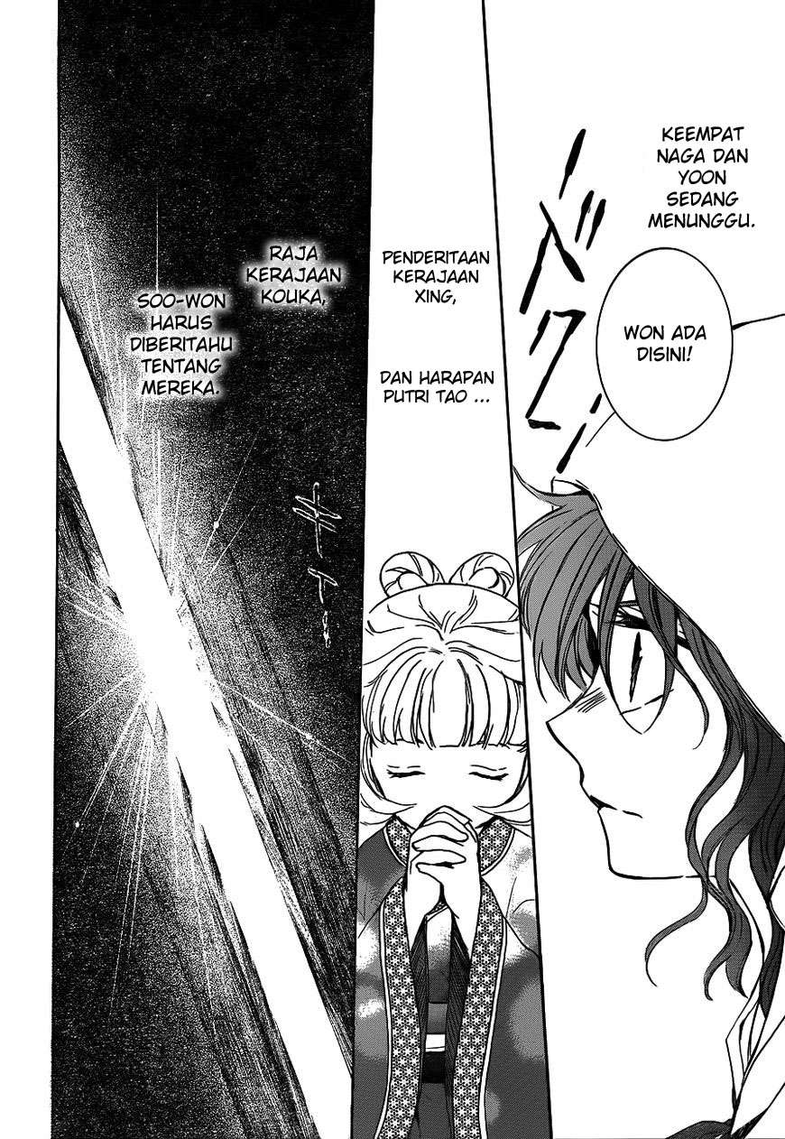 Chapter 135 - halaman 27