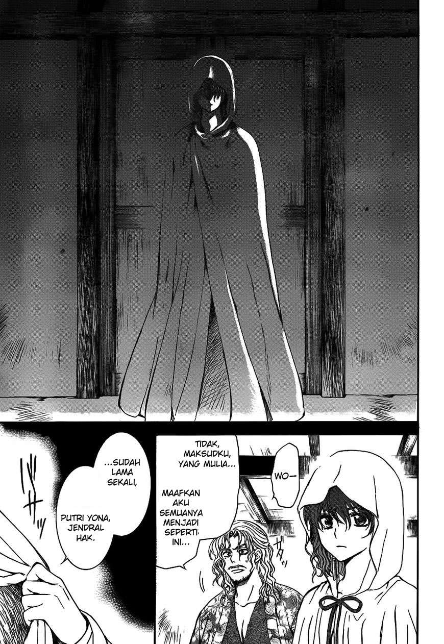 Chapter 135 - halaman 28
