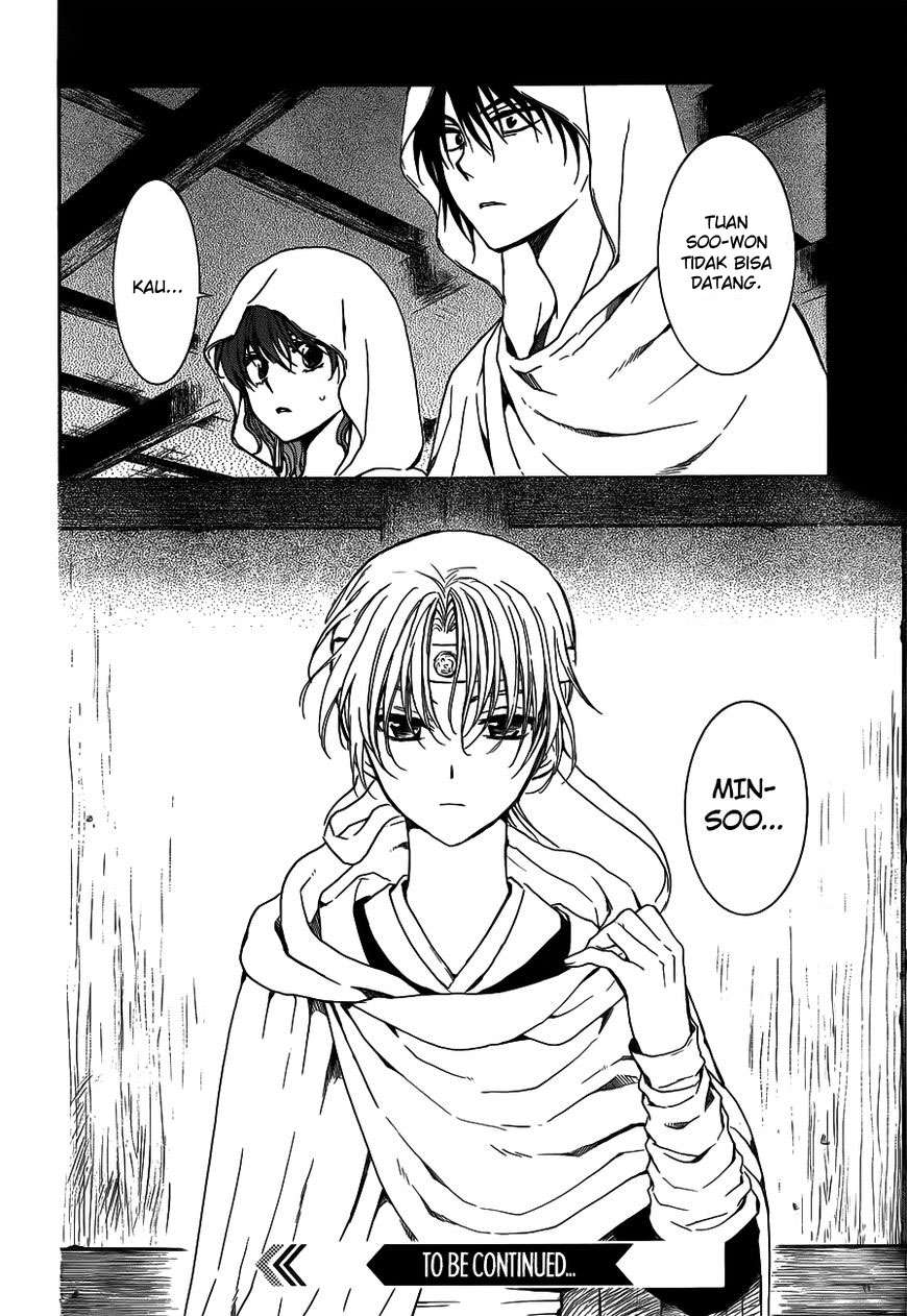 Chapter 135 - halaman 29