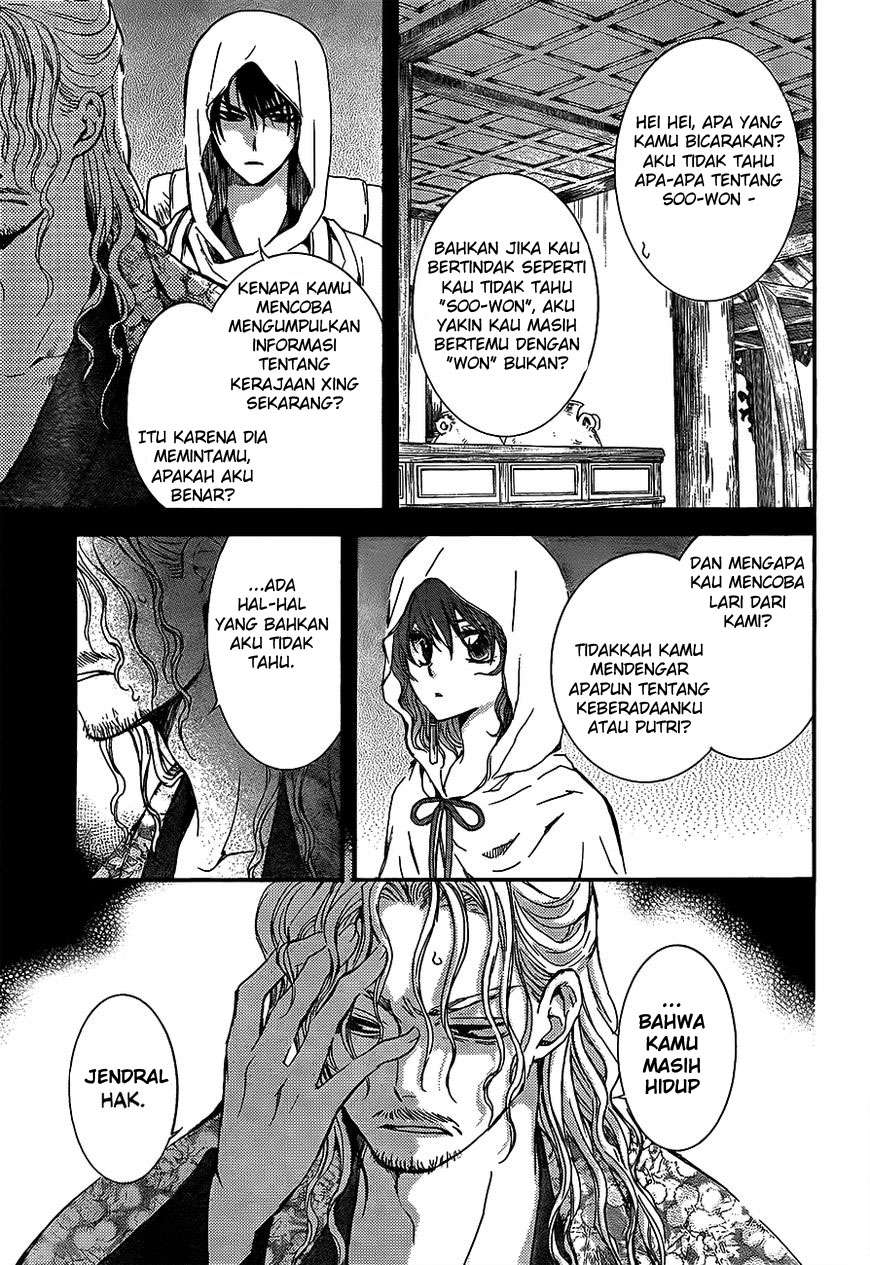 Chapter 135 - halaman 4