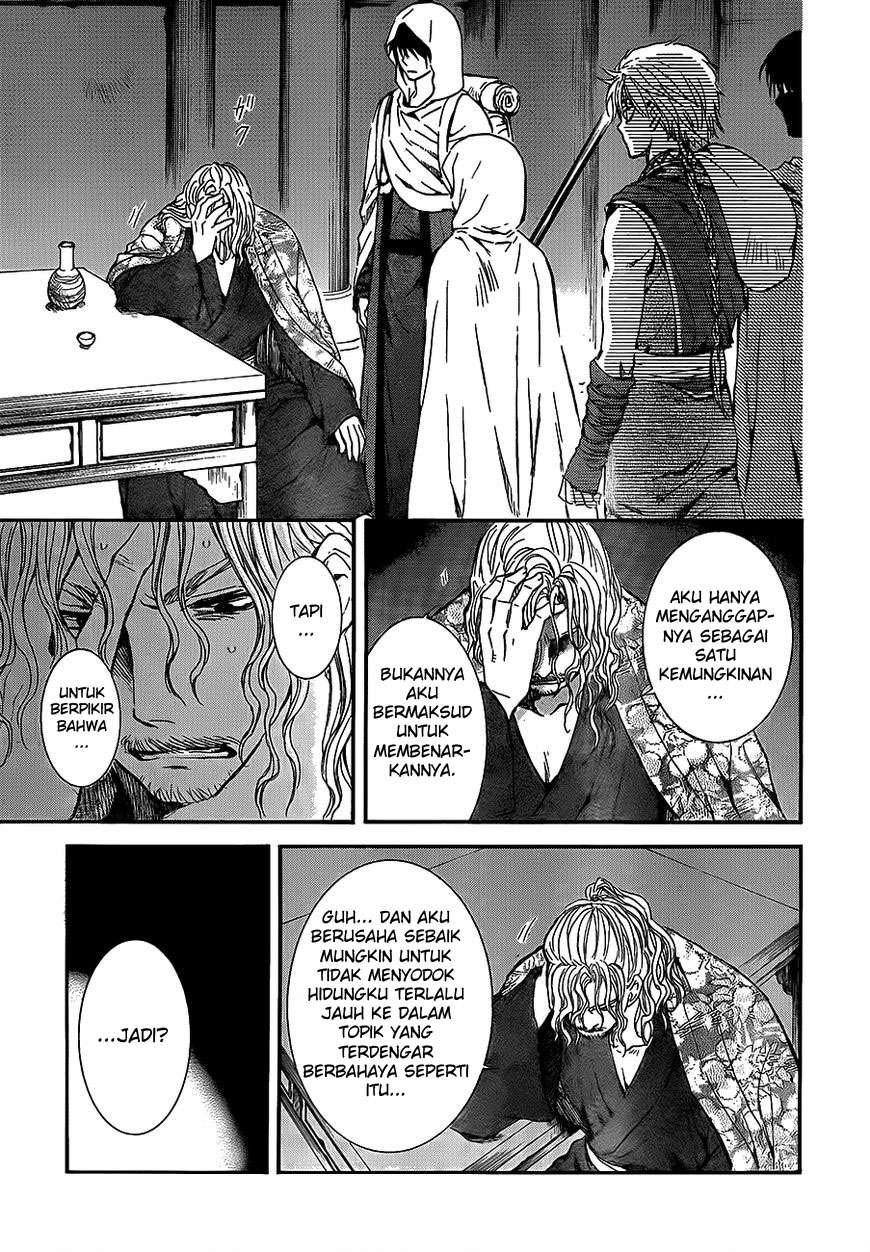 Chapter 135 - halaman 6