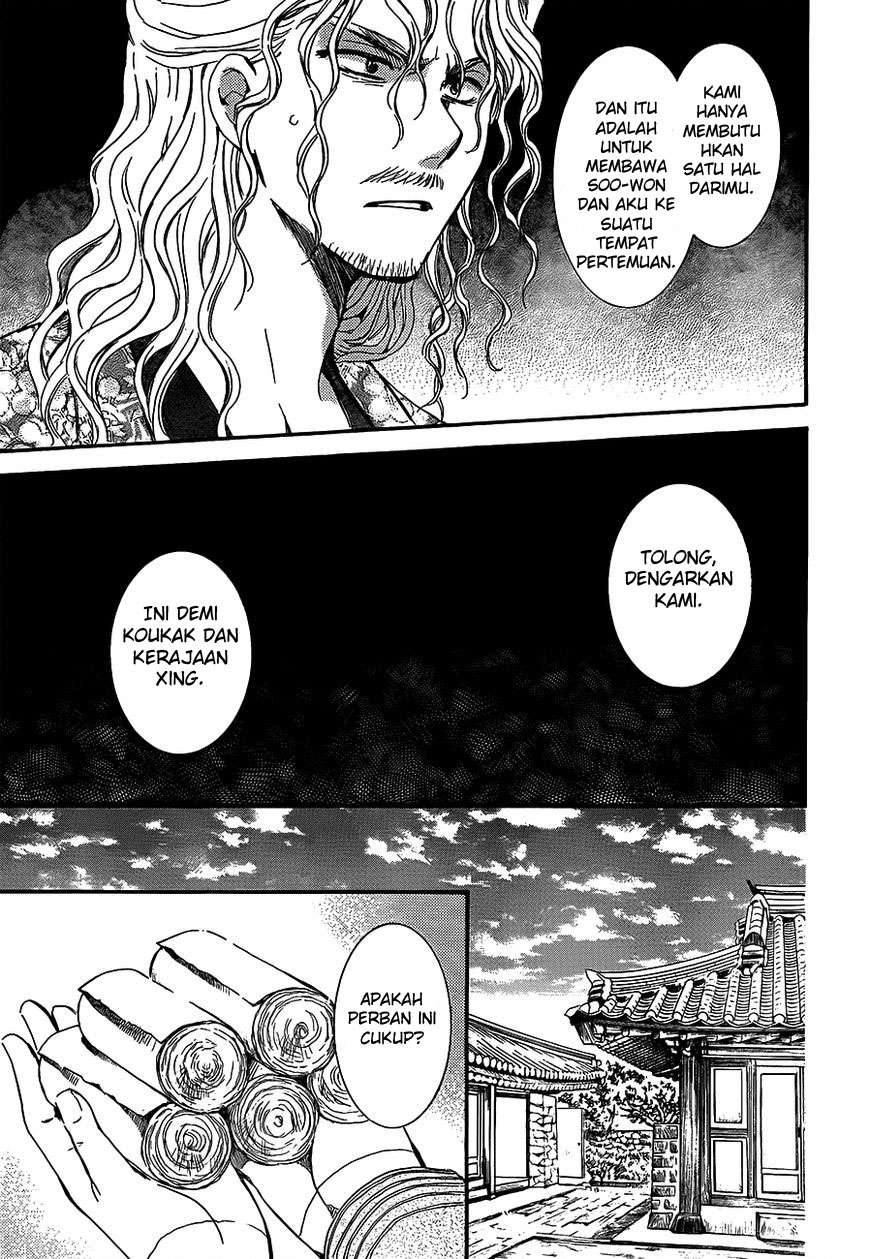 Chapter 135 - halaman 8