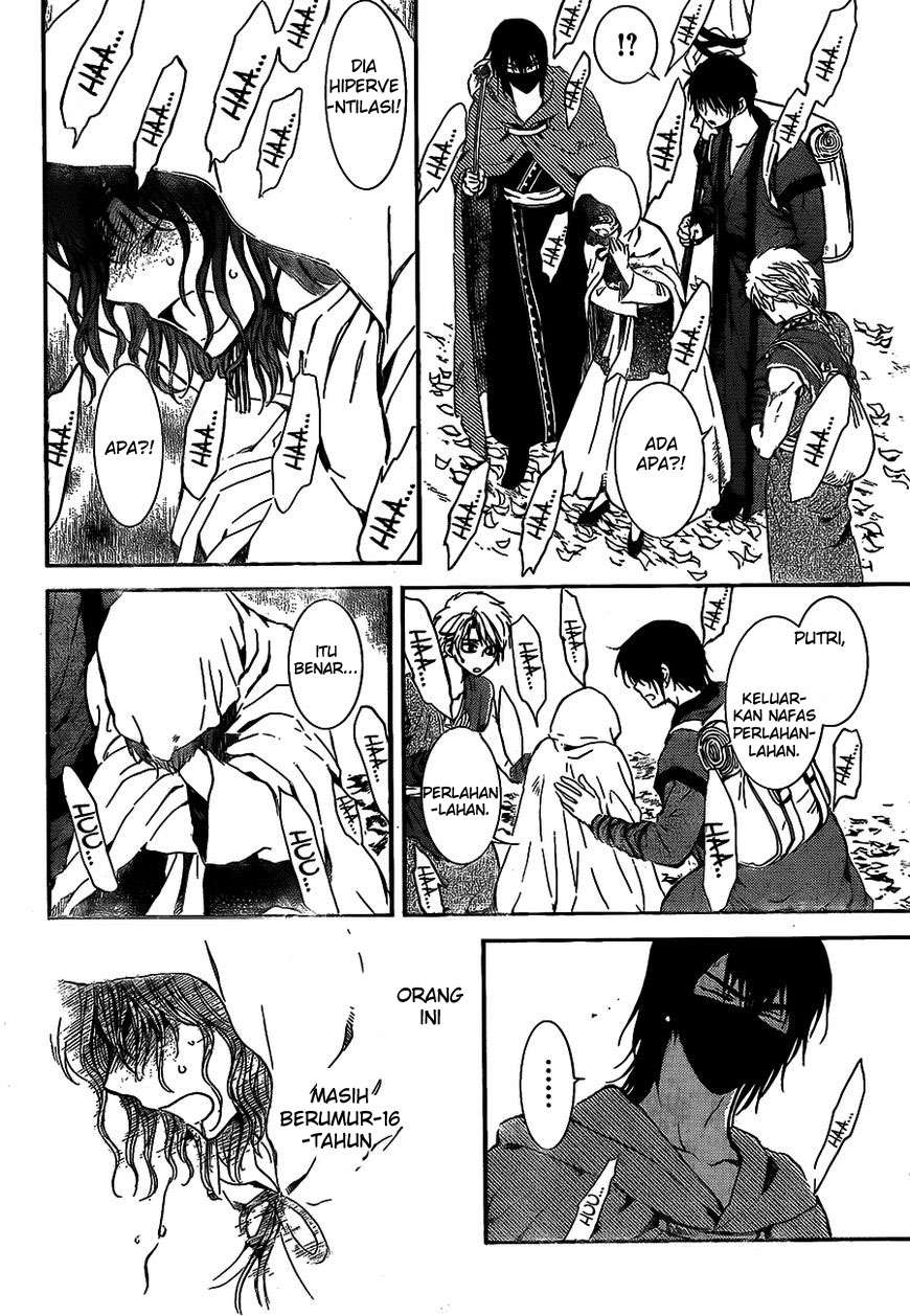 Chapter 134 - halaman 12