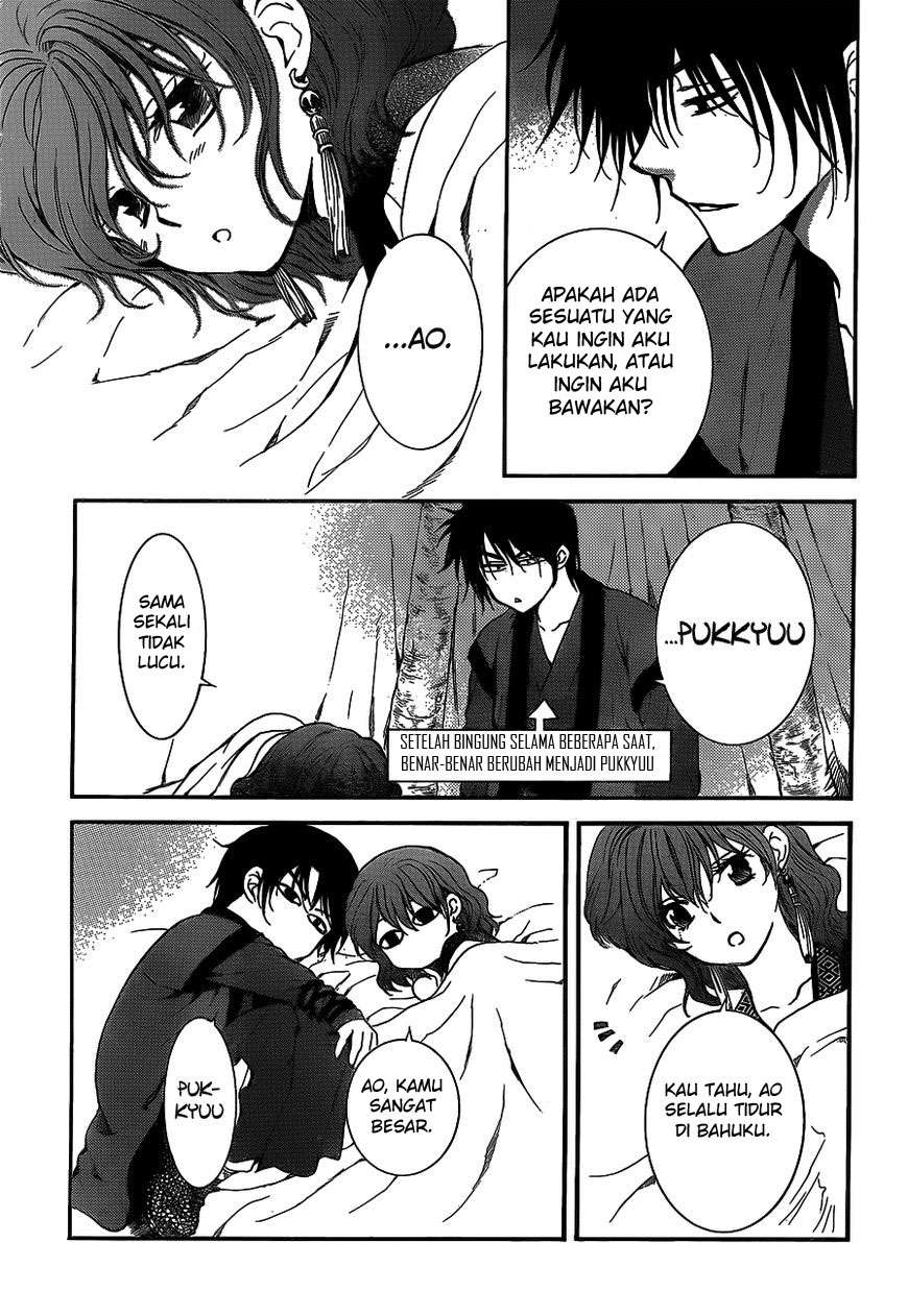 Chapter 134 - halaman 15