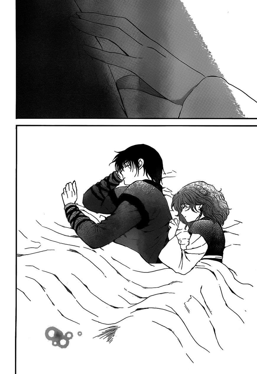 Chapter 134 - halaman 20