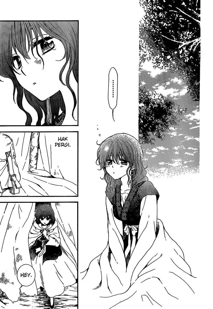 Chapter 134 - halaman 21