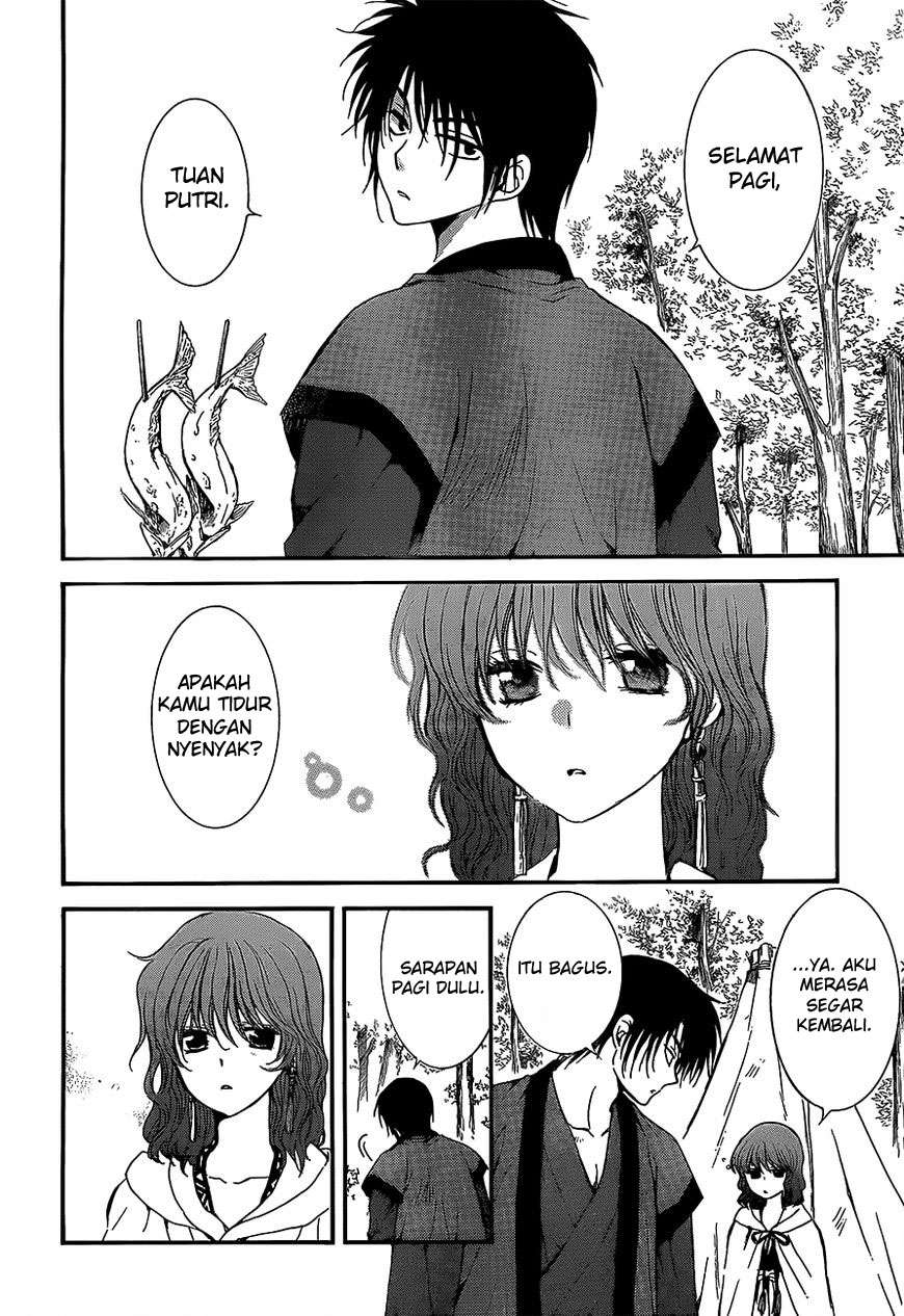 Chapter 134 - halaman 22