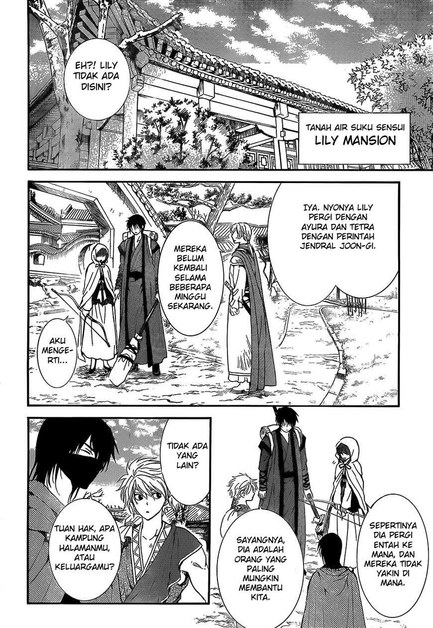 Chapter 134 - halaman 23