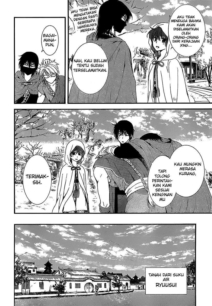 Chapter 134 - halaman 25
