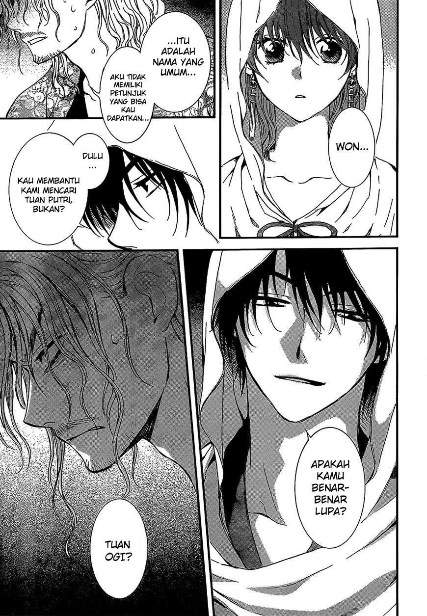 Chapter 134 - halaman 30